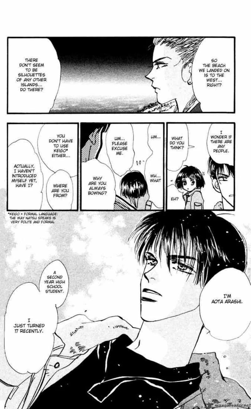 7 Seeds Chapter 1 page 37