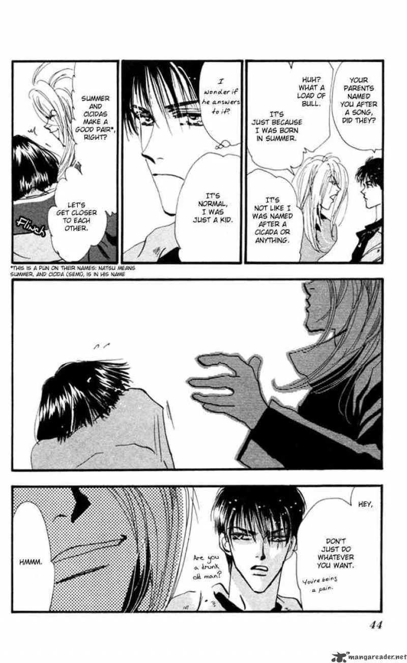 7 Seeds Chapter 1 page 39