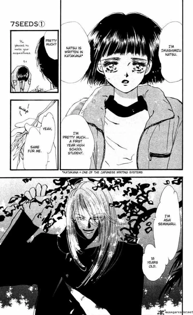 7 Seeds Chapter 1 page 38