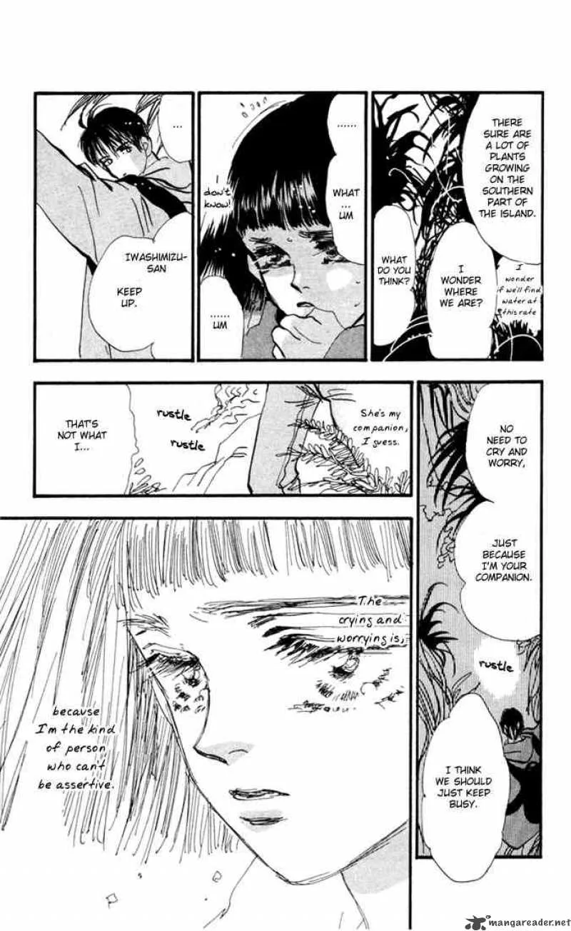 7 Seeds Chapter 1 page 44