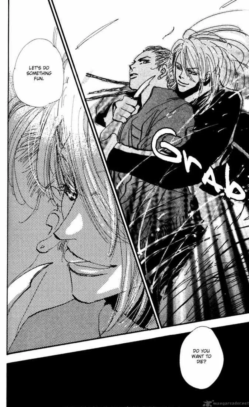 7 Seeds Chapter 1 page 47