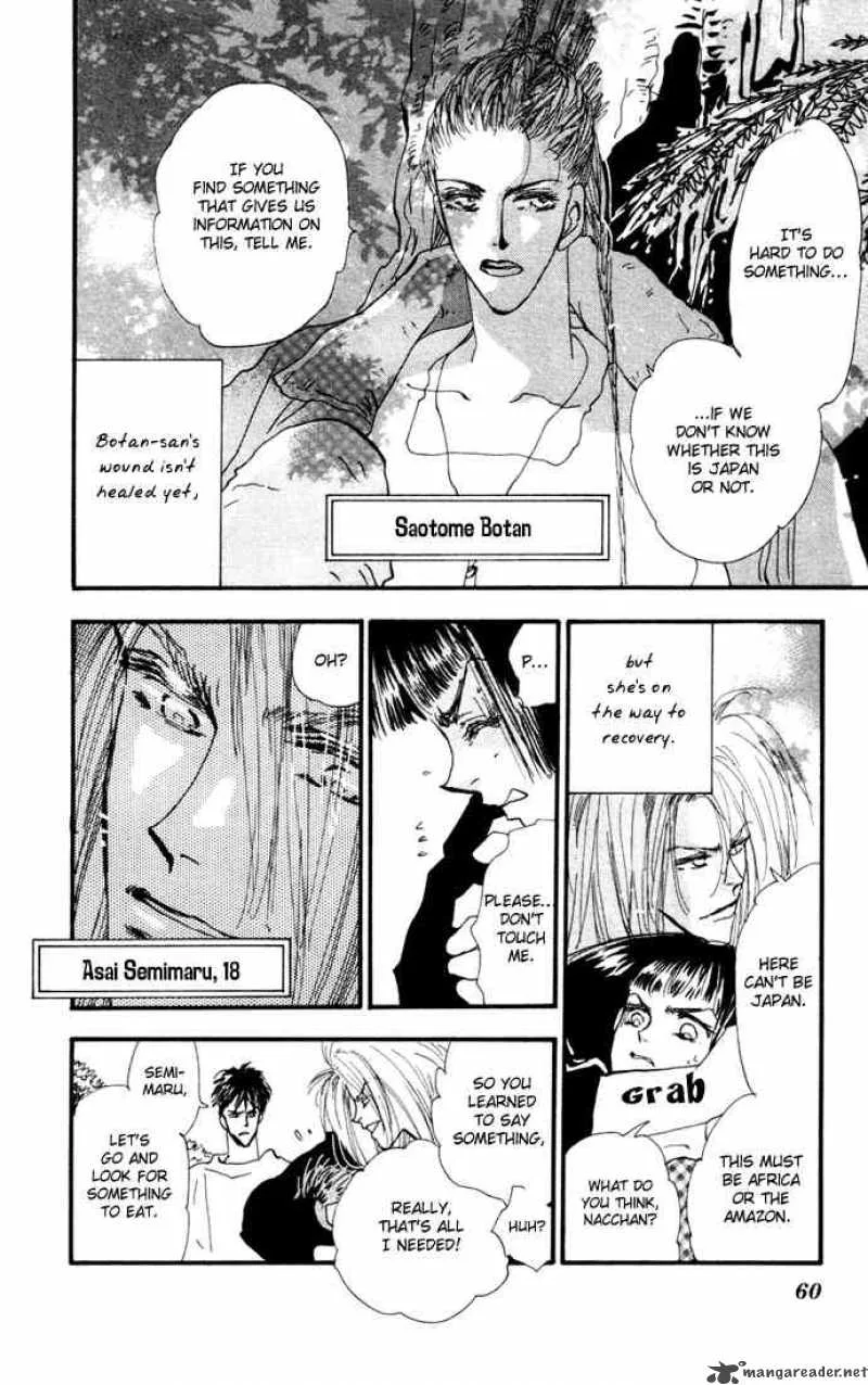 7 Seeds Chapter 10 page 6