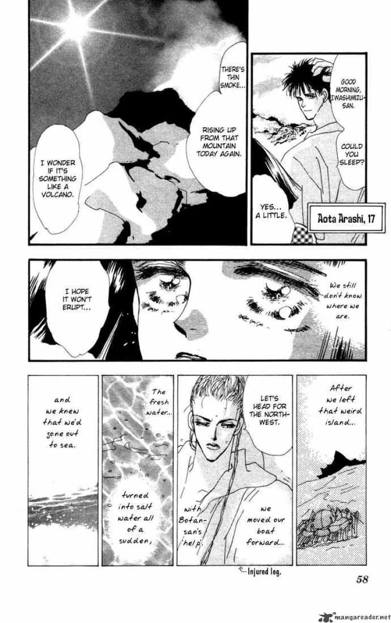 7 Seeds Chapter 10 page 4
