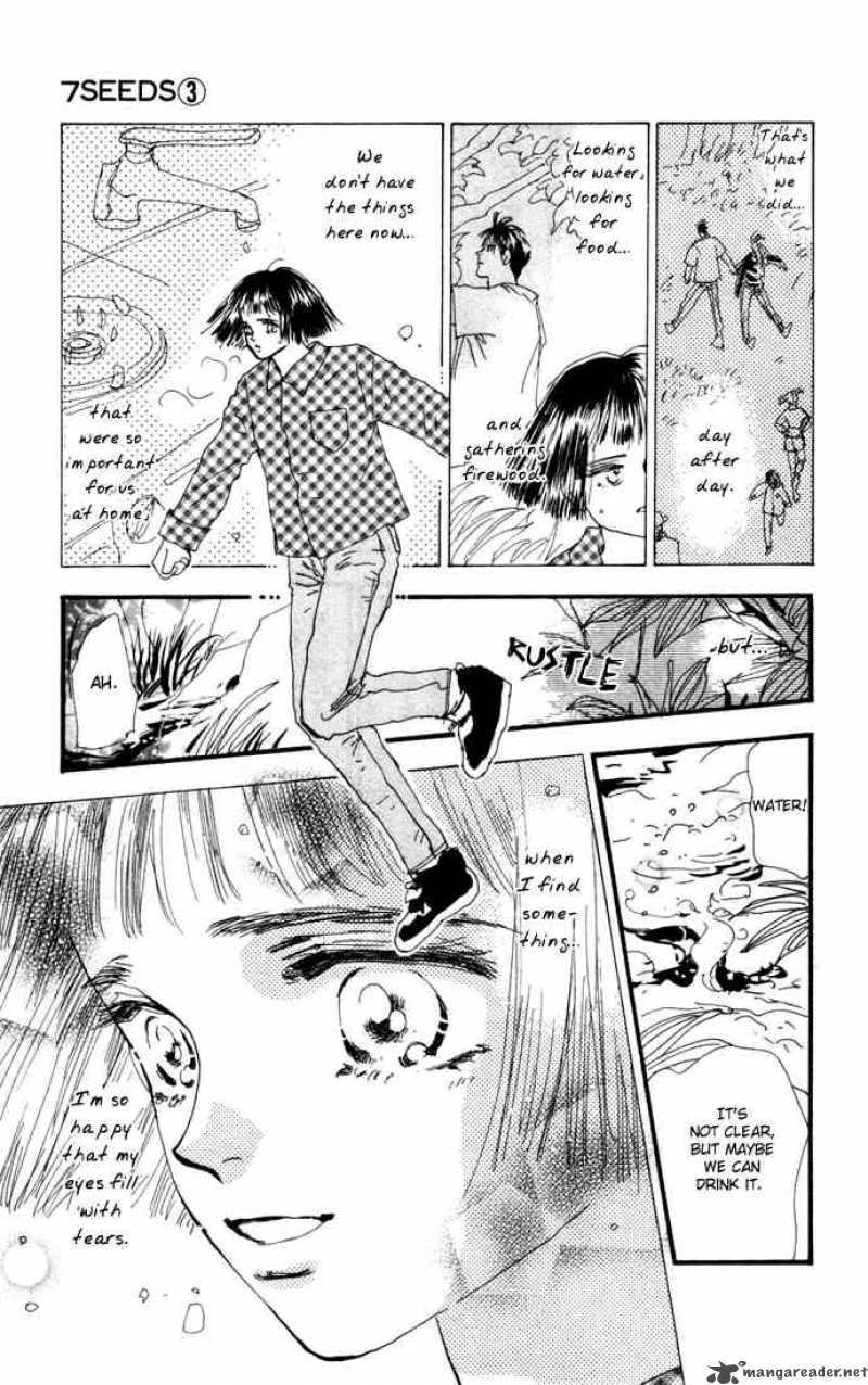 7 Seeds Chapter 10 page 7