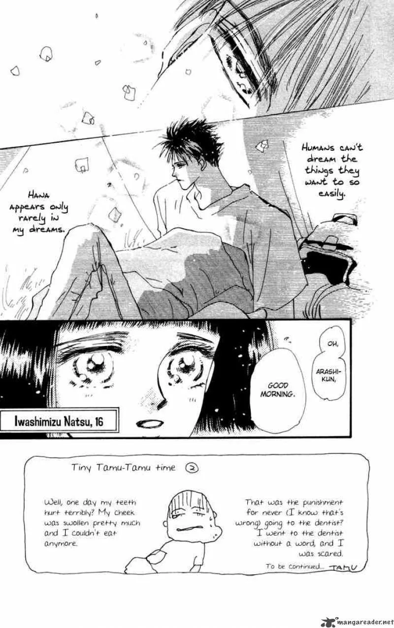 7 Seeds Chapter 10 page 3