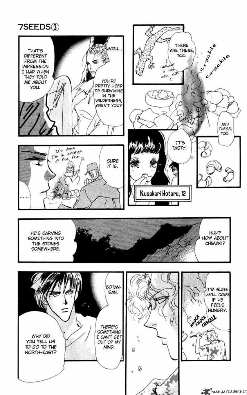 7 Seeds Chapter 10 page 13