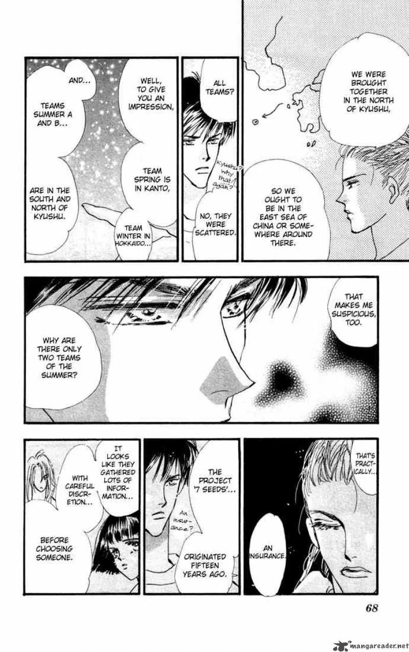 7 Seeds Chapter 10 page 14