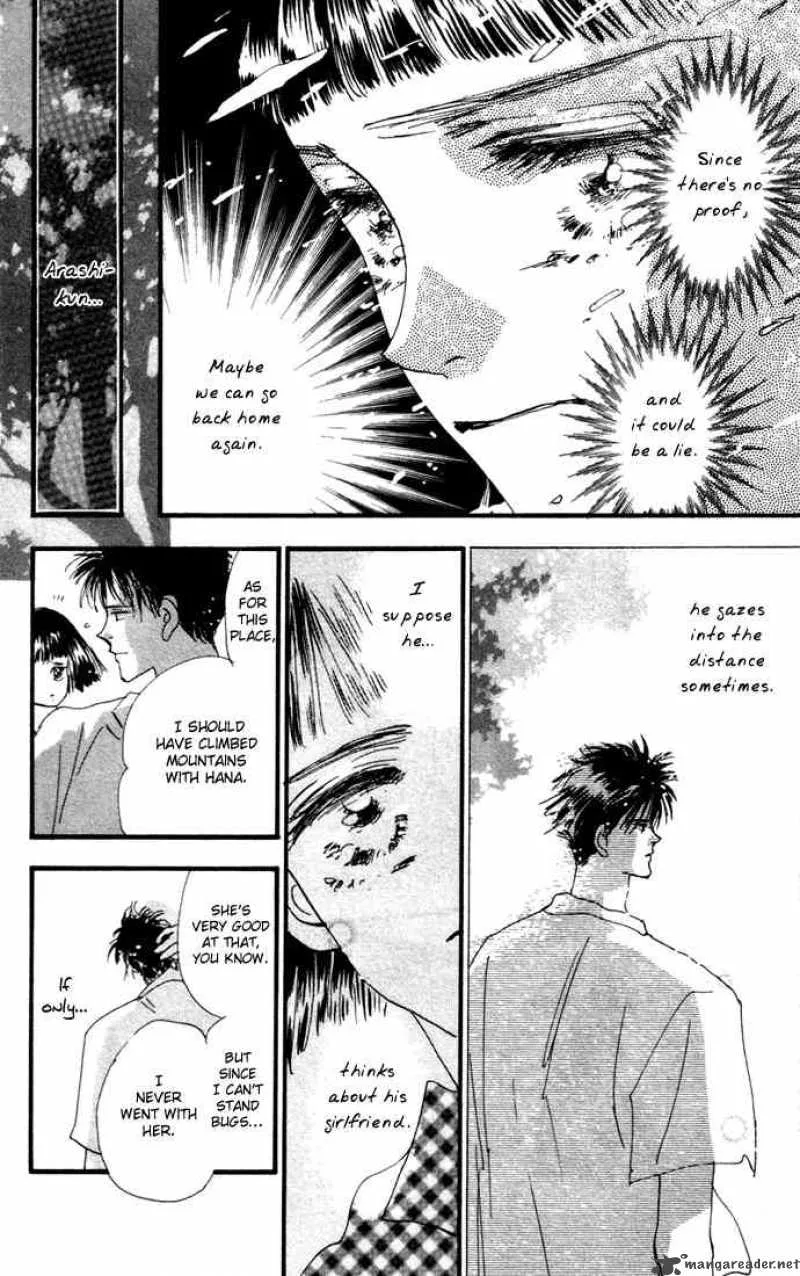 7 Seeds Chapter 10 page 10
