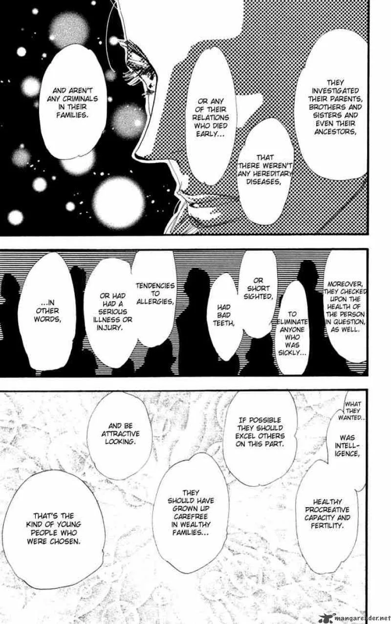 7 Seeds Chapter 10 page 15