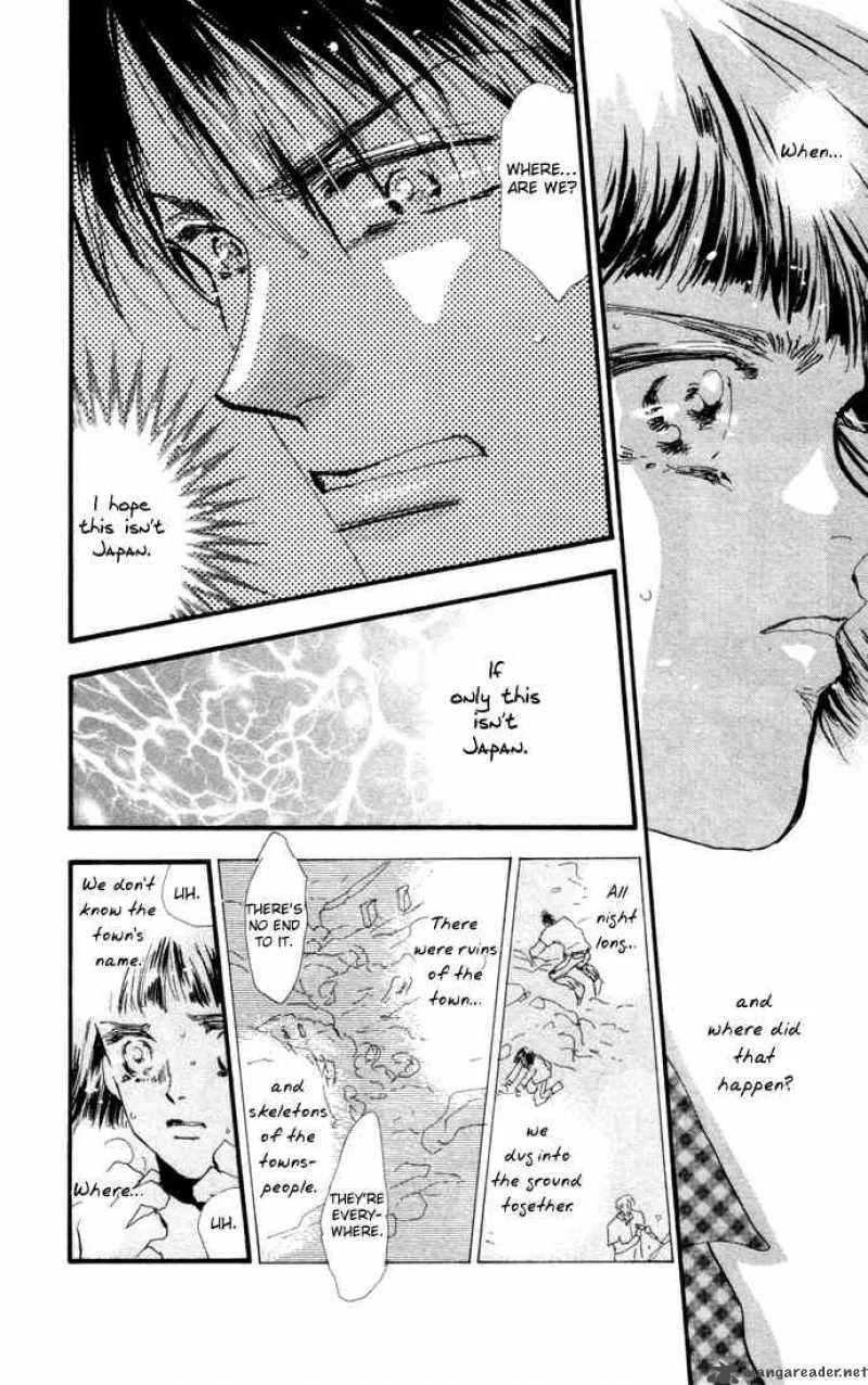 7 Seeds Chapter 10 page 22