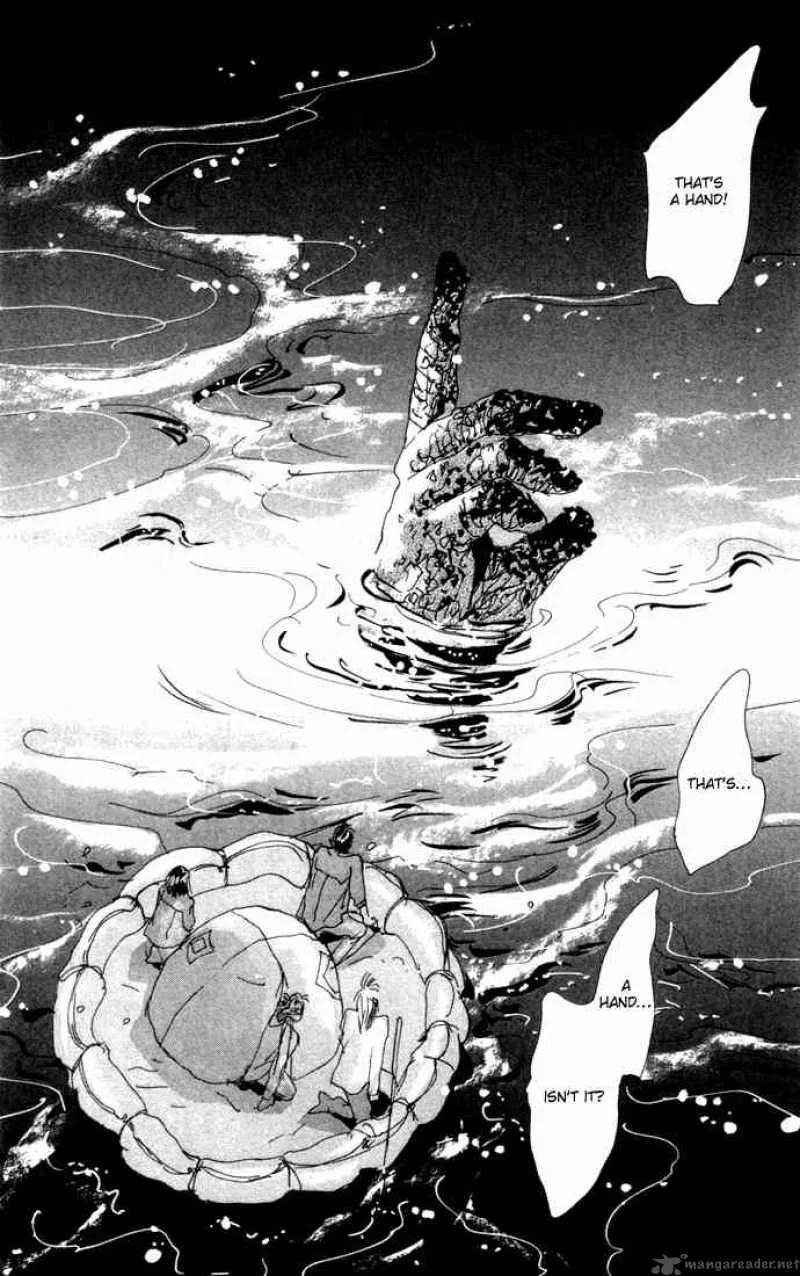7 Seeds Chapter 10 page 24