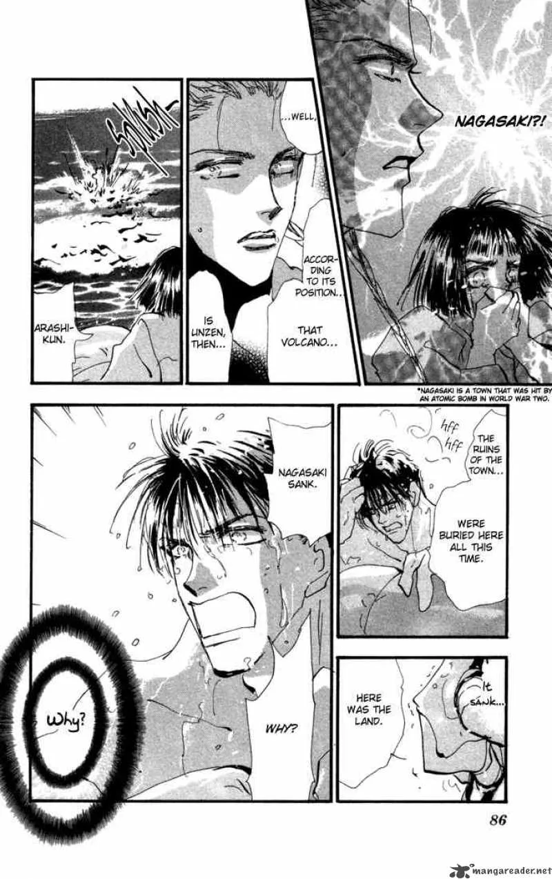 7 Seeds Chapter 10 page 30