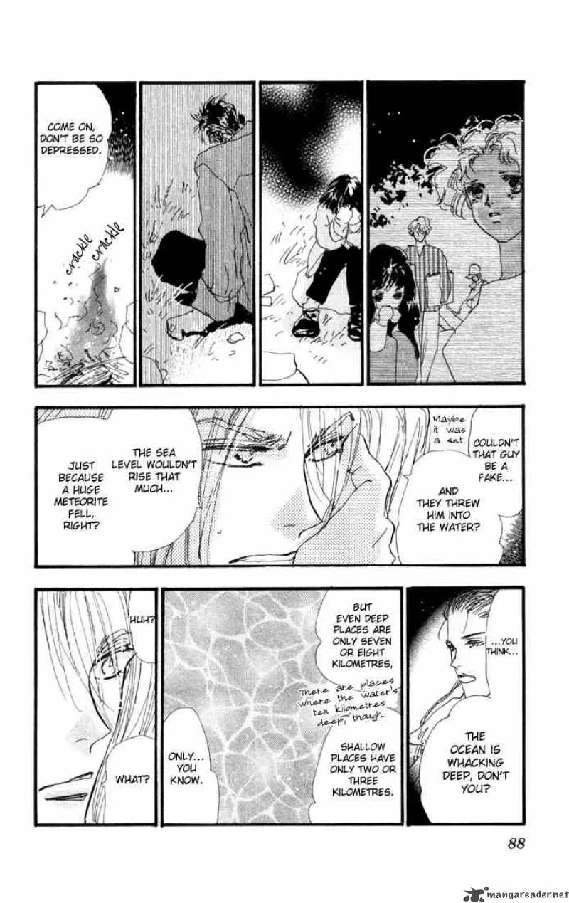 7 Seeds Chapter 10 page 32