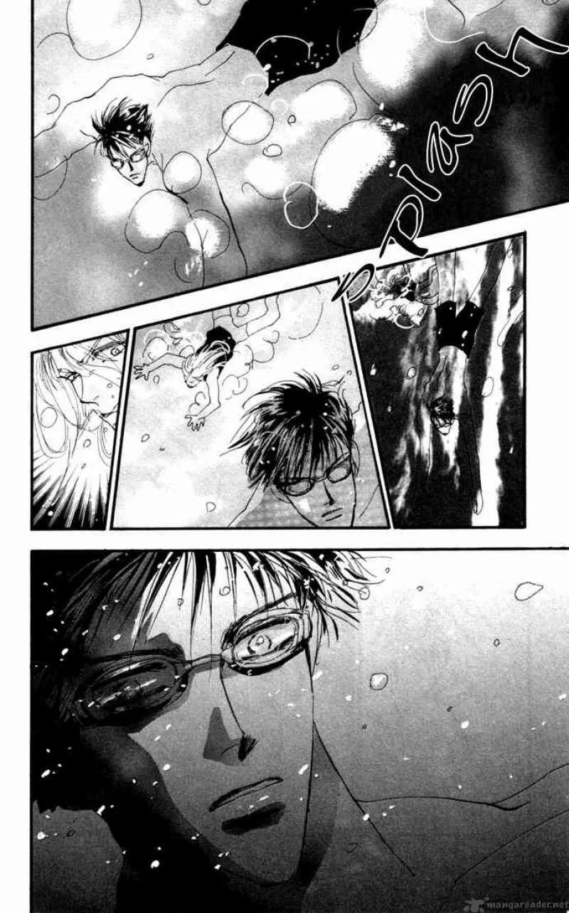 7 Seeds Chapter 10 page 26