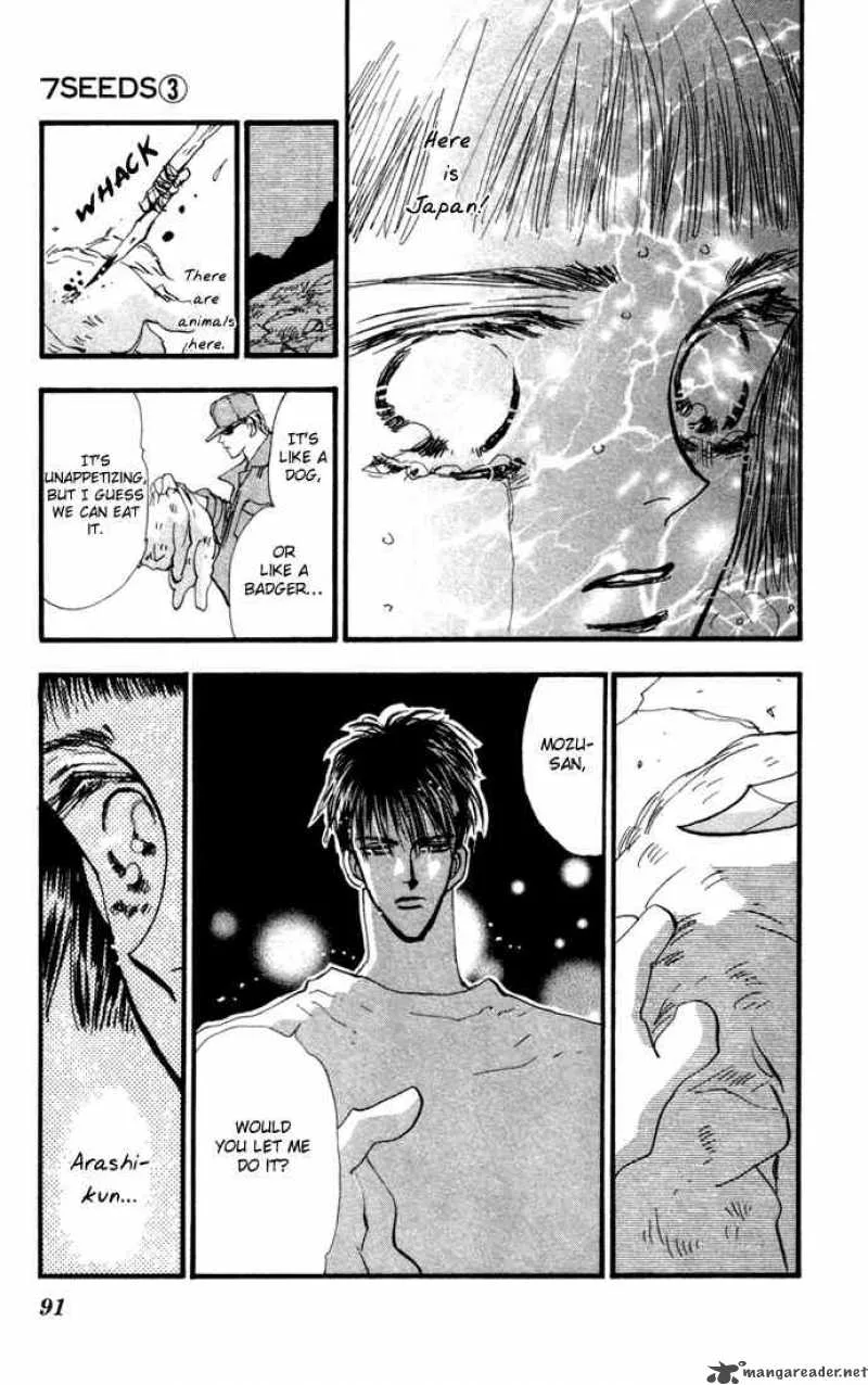 7 Seeds Chapter 10 page 35
