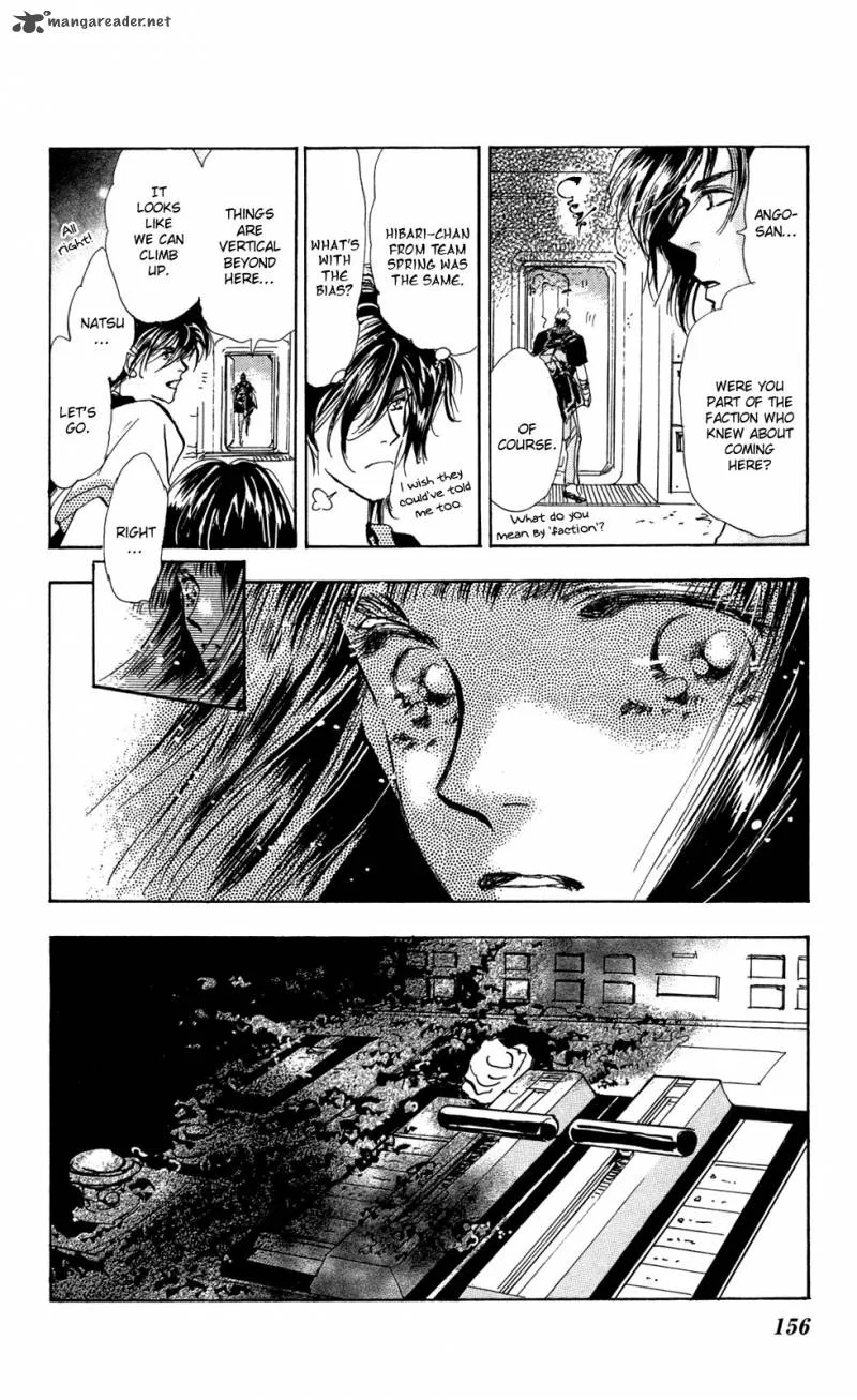 7 Seeds Chapter 101 page 7