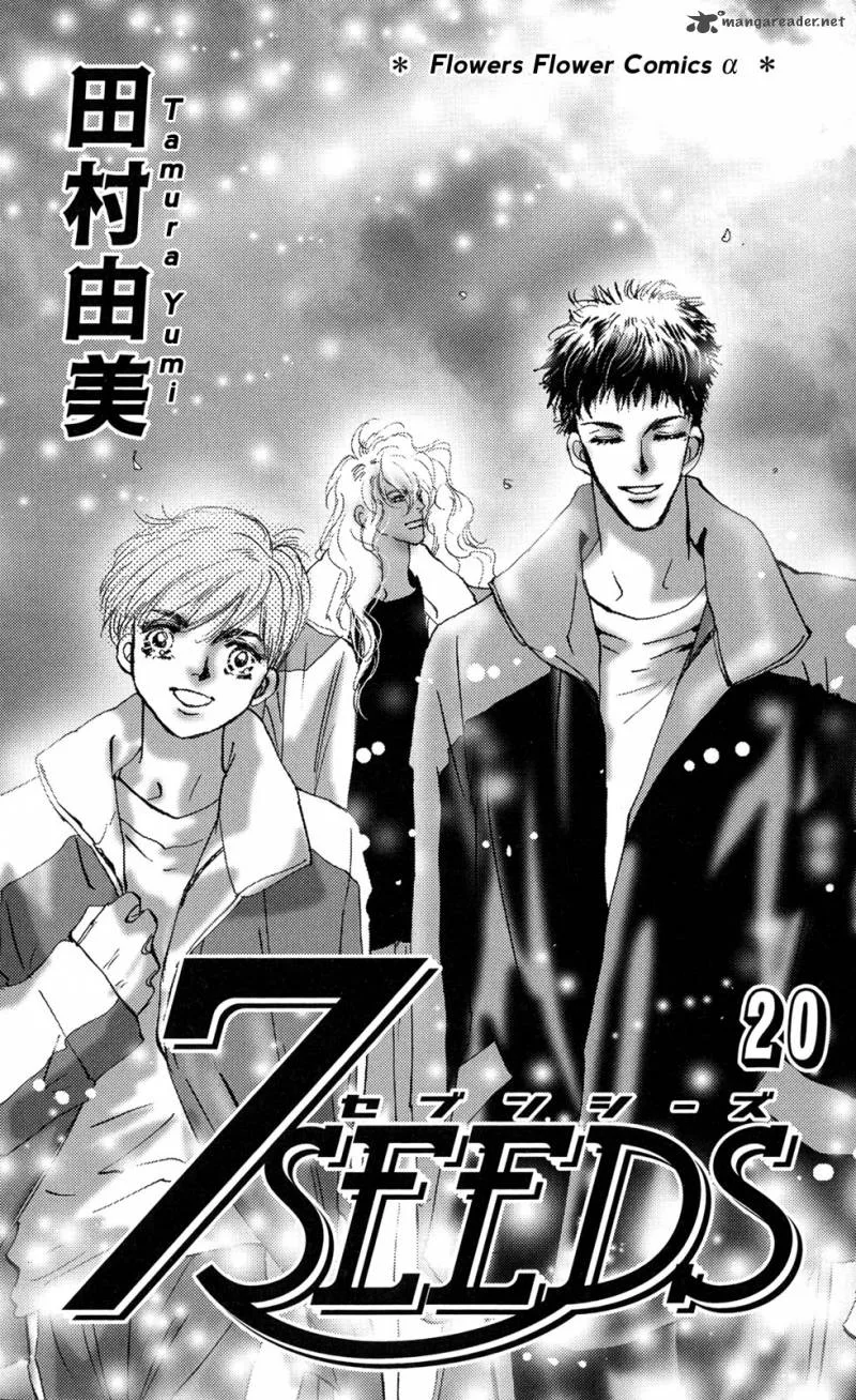7 Seeds Chapter 102 page 3