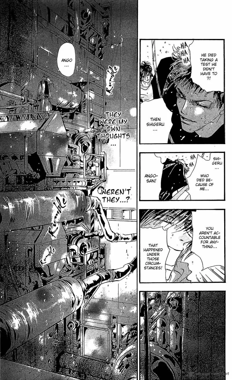 7 Seeds Chapter 102 page 29