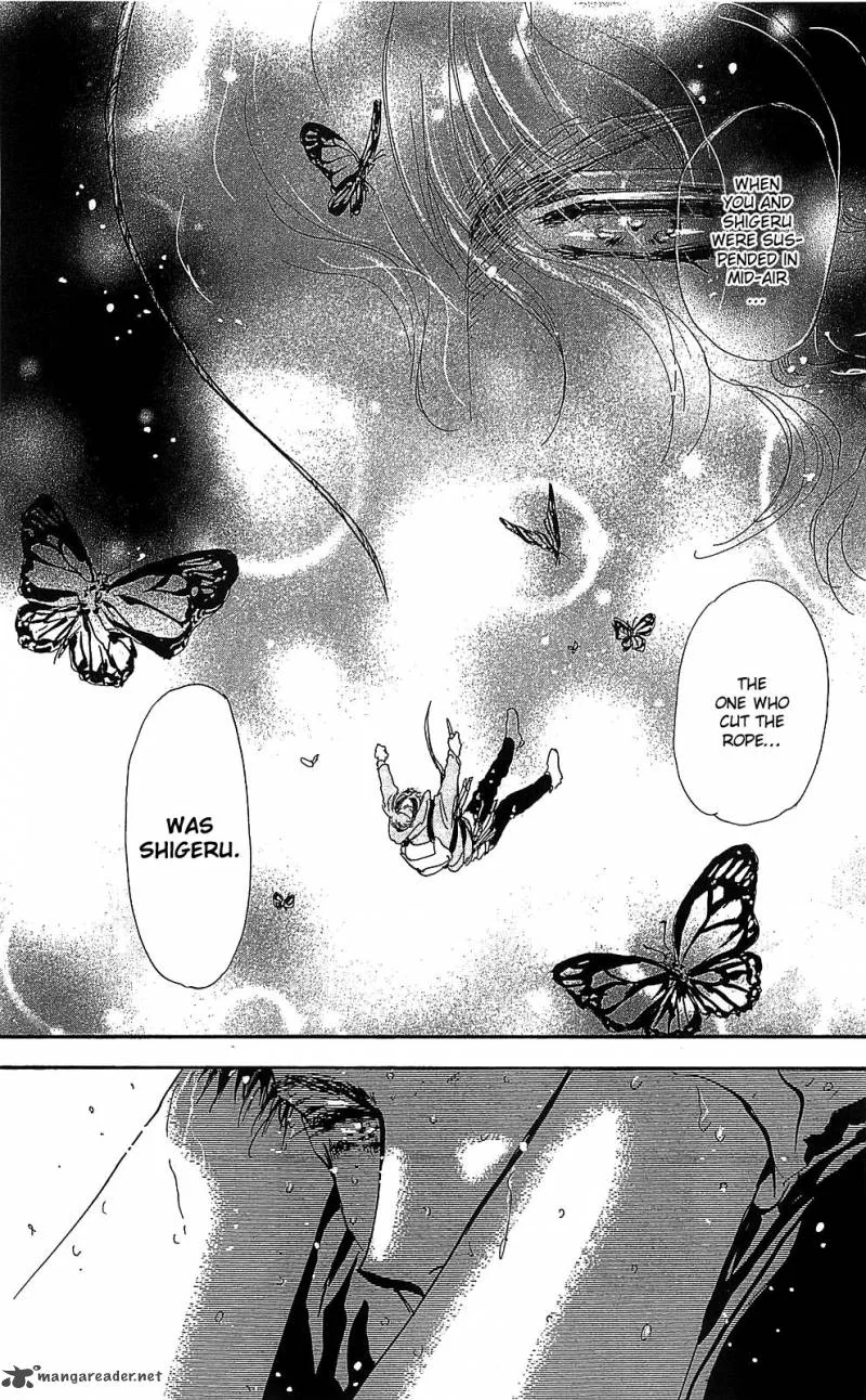 7 Seeds Chapter 102 page 32