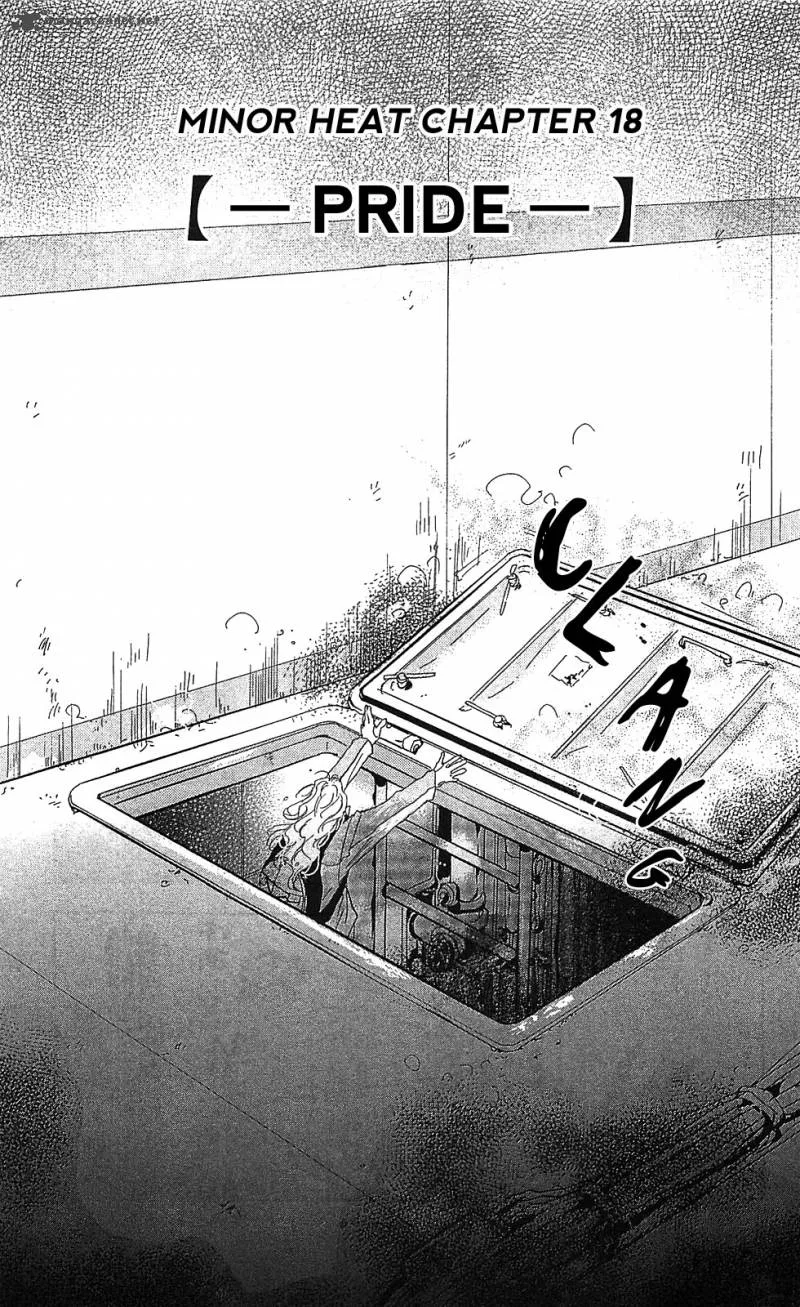 7 Seeds Chapter 103 page 3