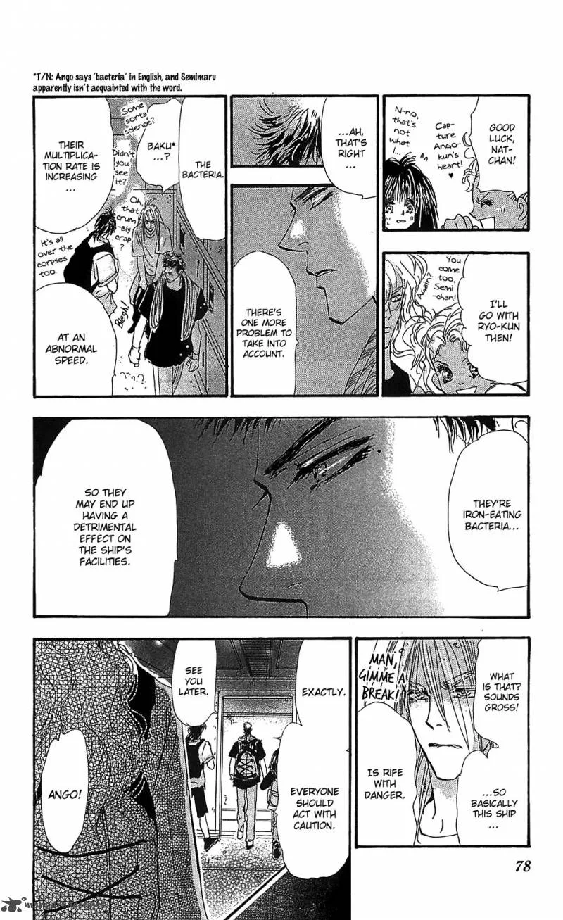 7 Seeds Chapter 103 page 26