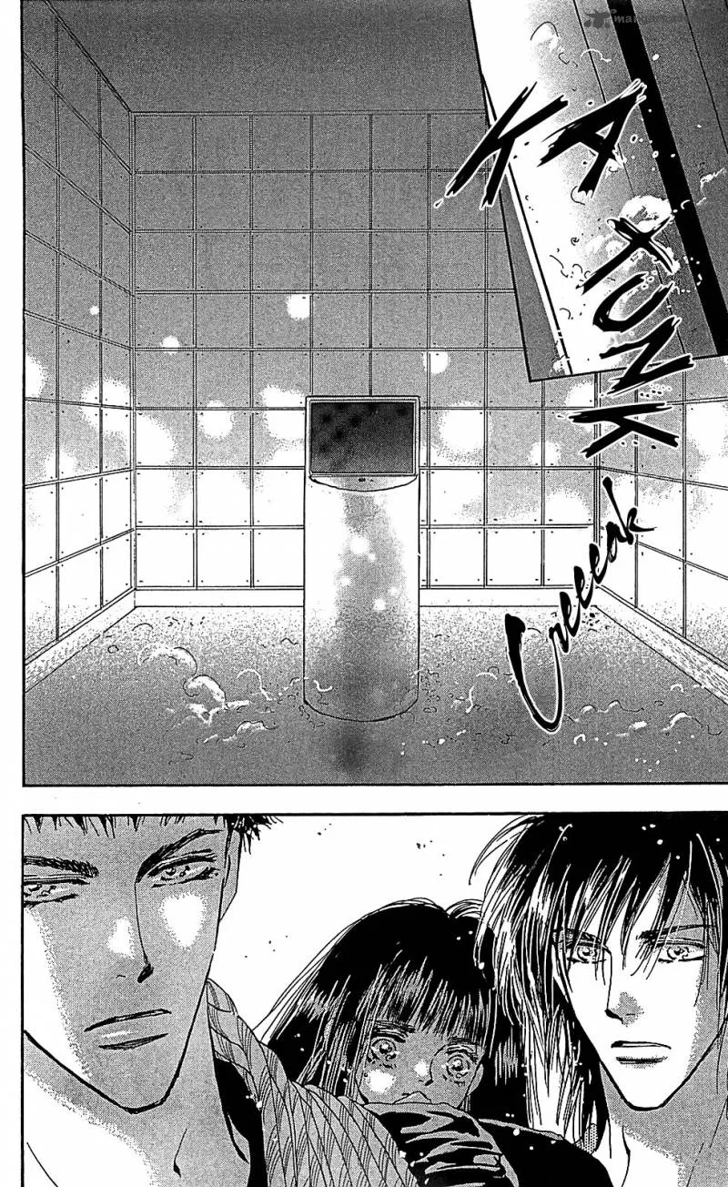 7 Seeds Chapter 104 page 3