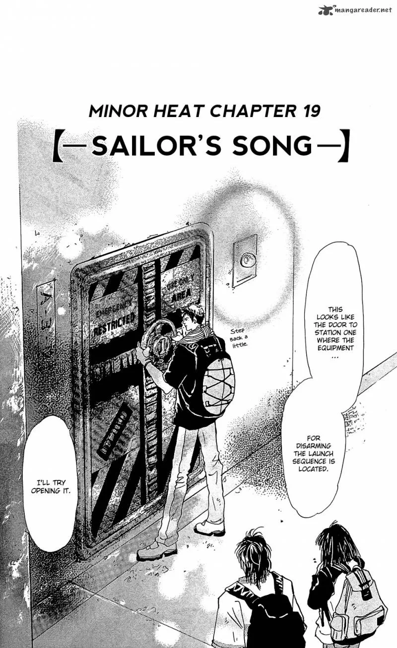 7 Seeds Chapter 104 page 2