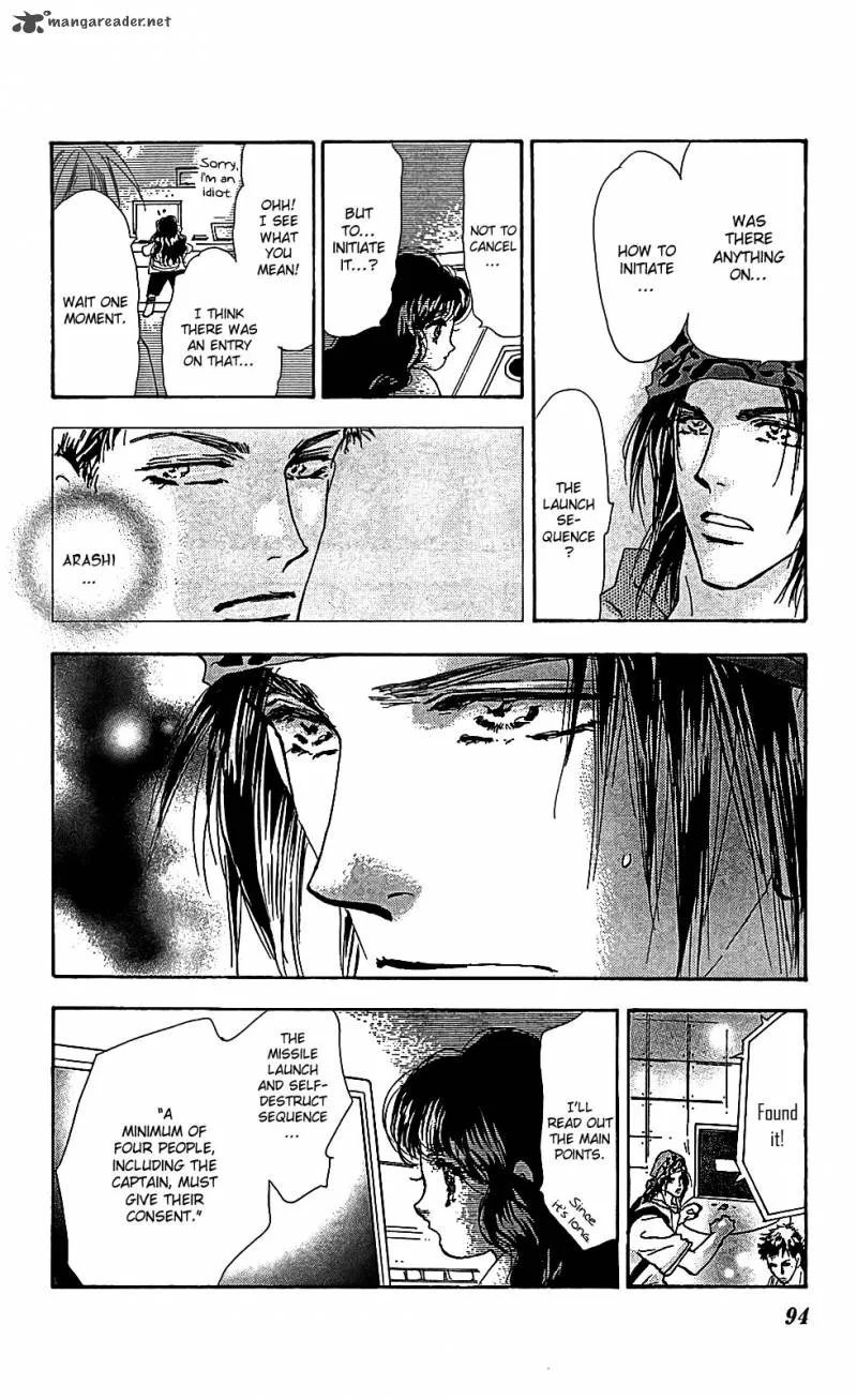 7 Seeds Chapter 104 page 7