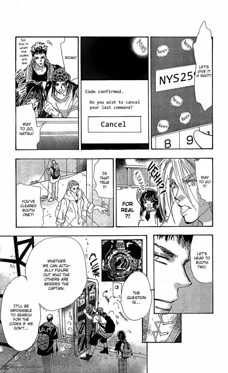 7 Seeds Chapter 104 page 12
