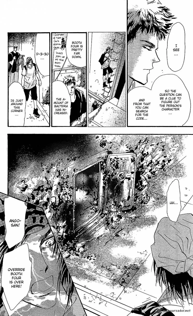 7 Seeds Chapter 104 page 21