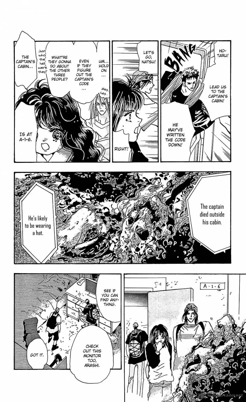 7 Seeds Chapter 104 page 9