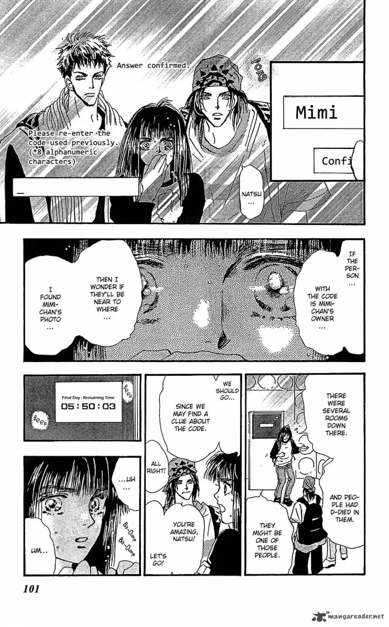 7 Seeds Chapter 104 page 14