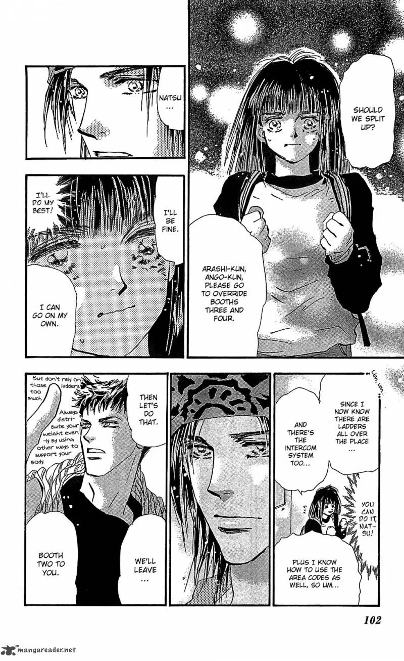 7 Seeds Chapter 104 page 15