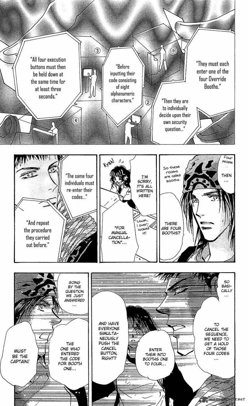 7 Seeds Chapter 104 page 8