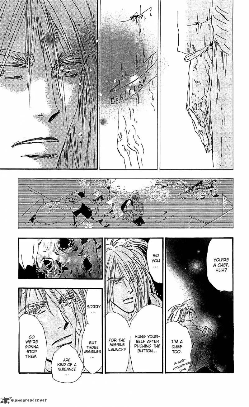7 Seeds Chapter 104 page 26