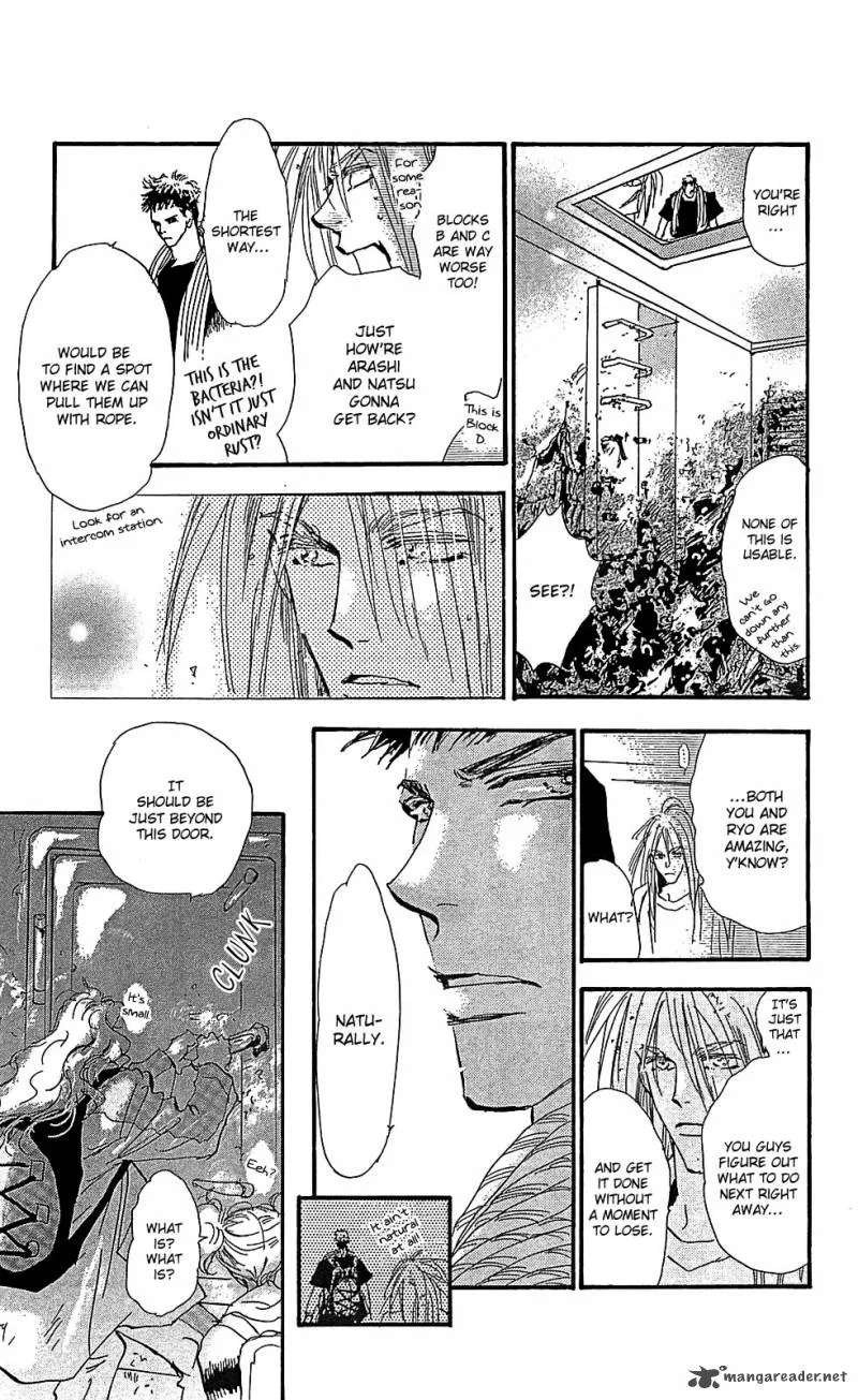 7 Seeds Chapter 105 page 20
