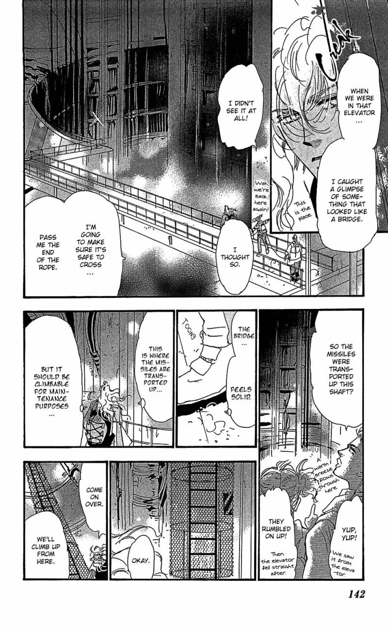 7 Seeds Chapter 105 page 21