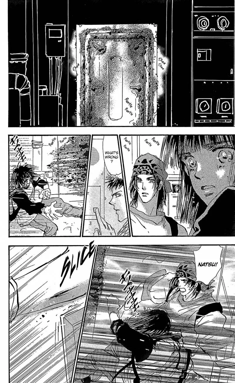 7 Seeds Chapter 105 page 27