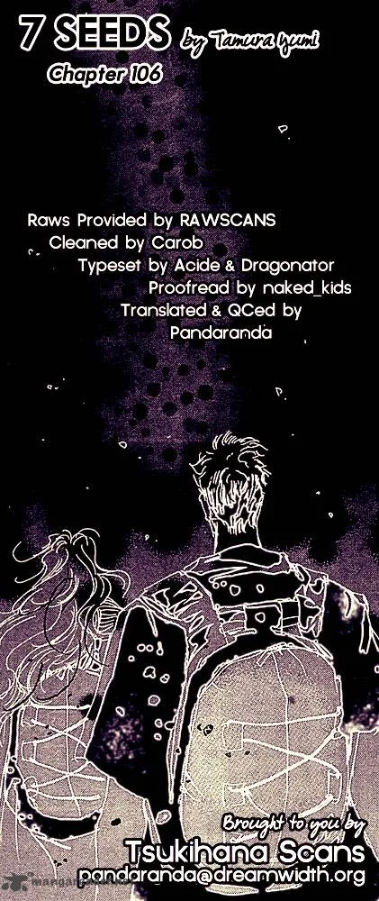 7 Seeds Chapter 106 page 1