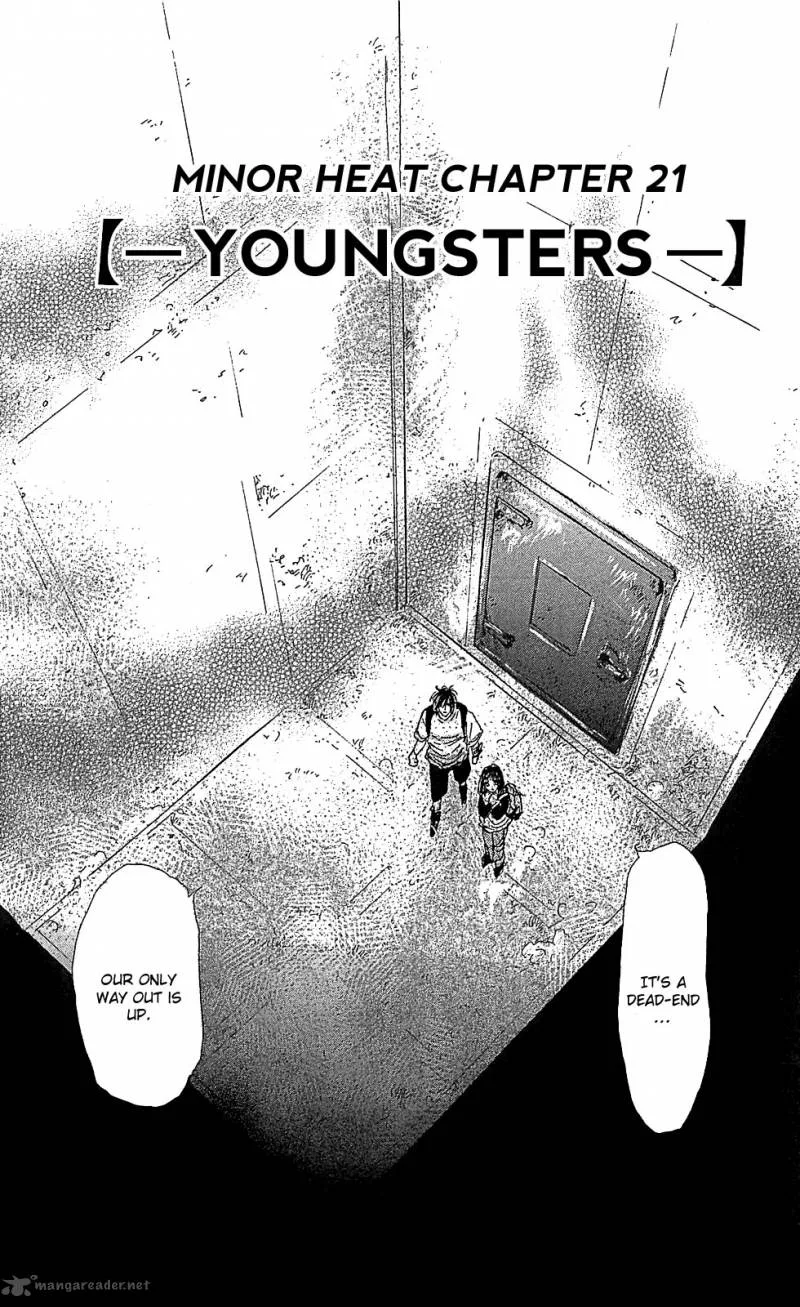 7 Seeds Chapter 106 page 2