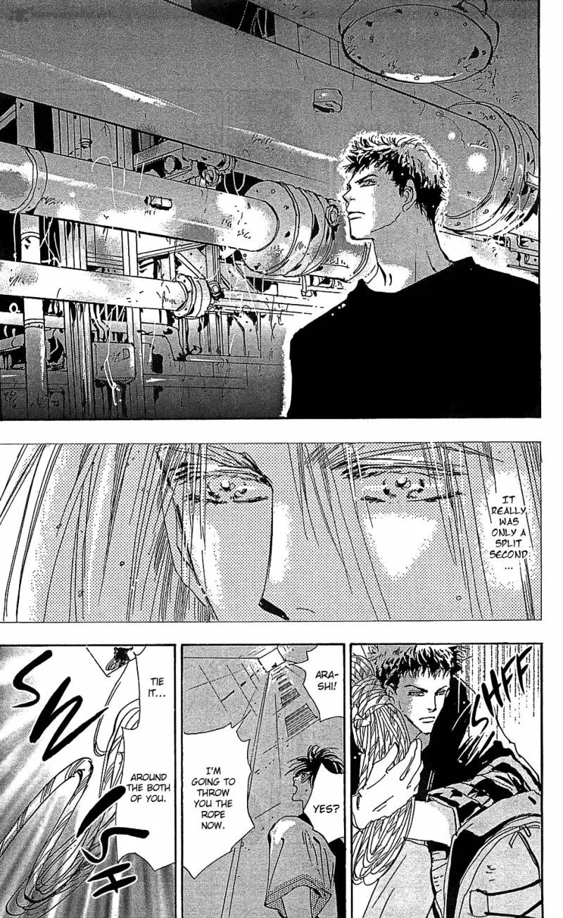 7 Seeds Chapter 106 page 6