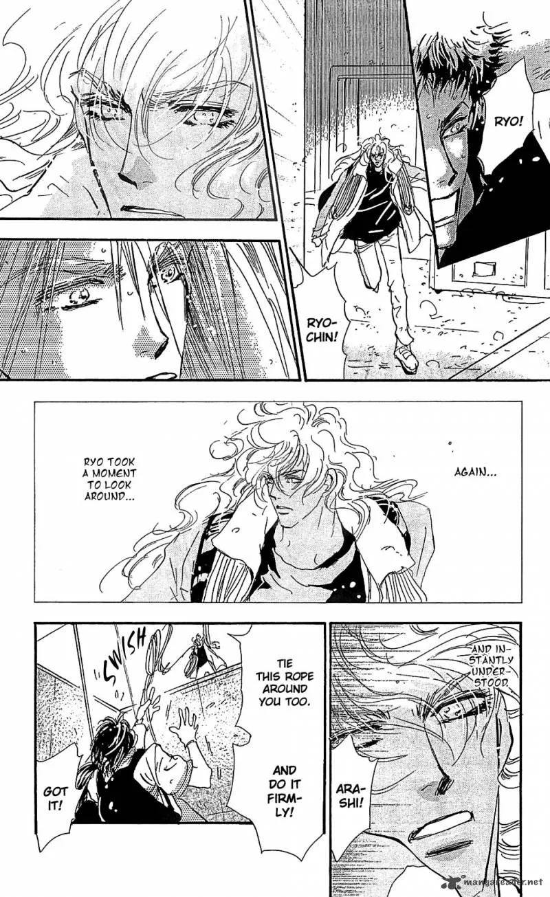 7 Seeds Chapter 106 page 18