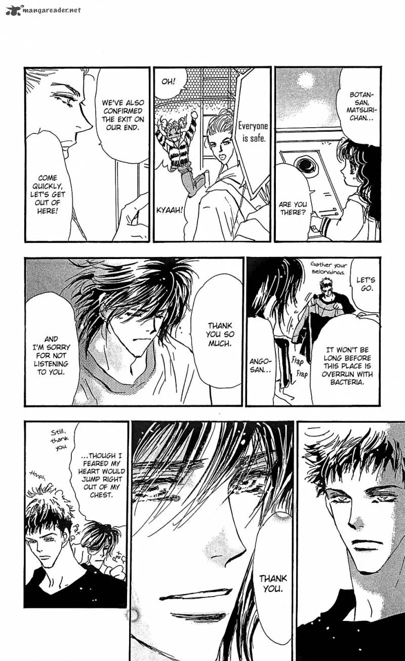 7 Seeds Chapter 106 page 27