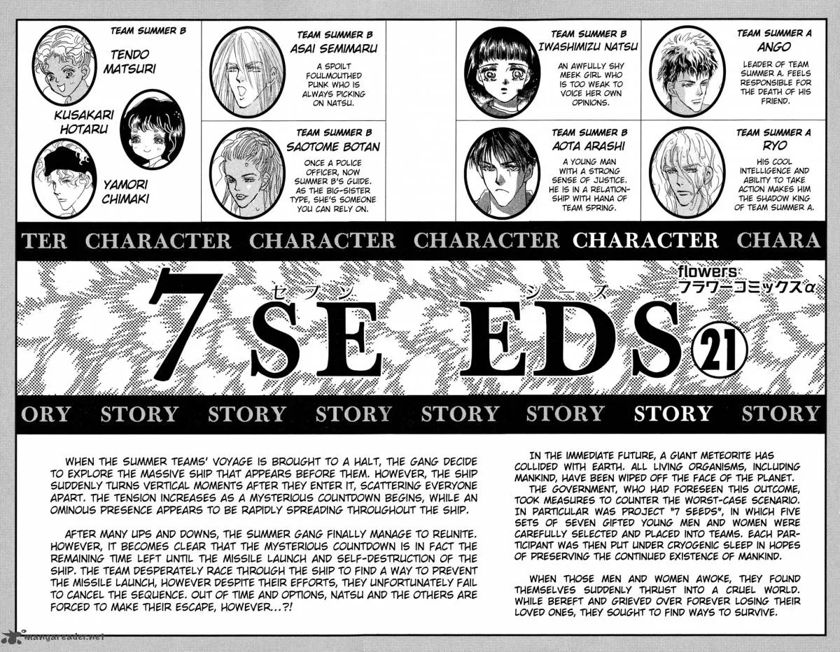 7 Seeds Chapter 107 page 4