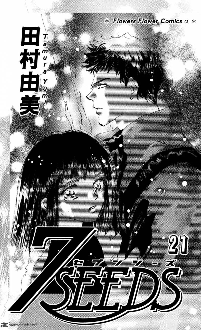 7 Seeds Chapter 107 page 3
