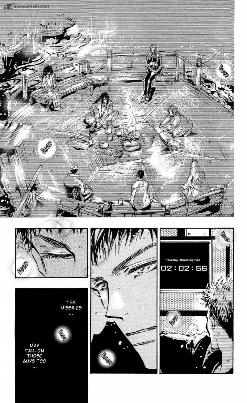 7 Seeds Chapter 108 page 8