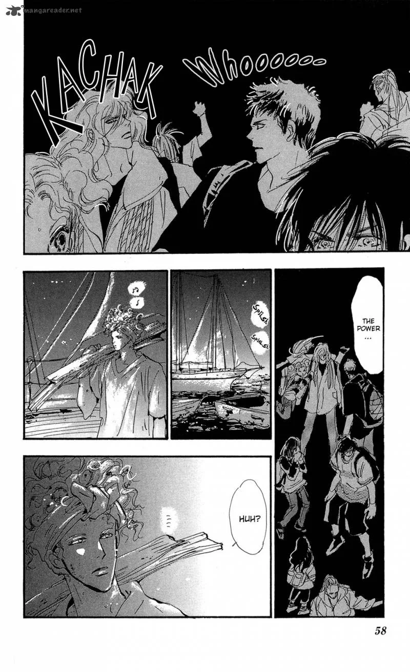 7 Seeds Chapter 108 page 15