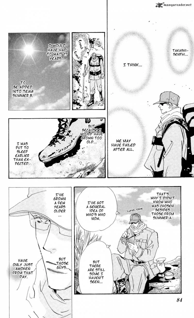 7 Seeds Chapter 109 page 5