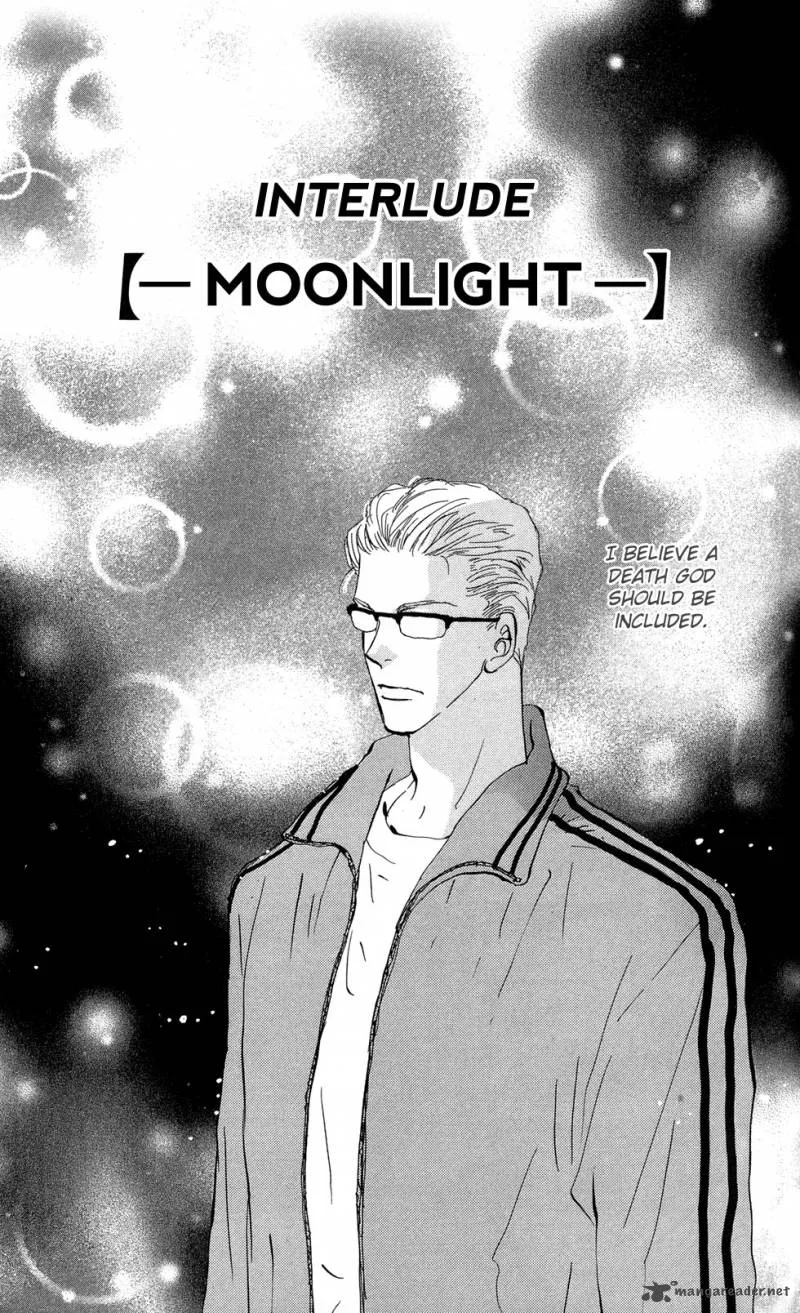7 Seeds Chapter 109 page 2