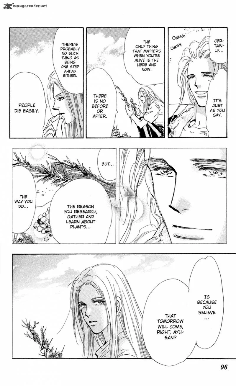 7 Seeds Chapter 109 page 17